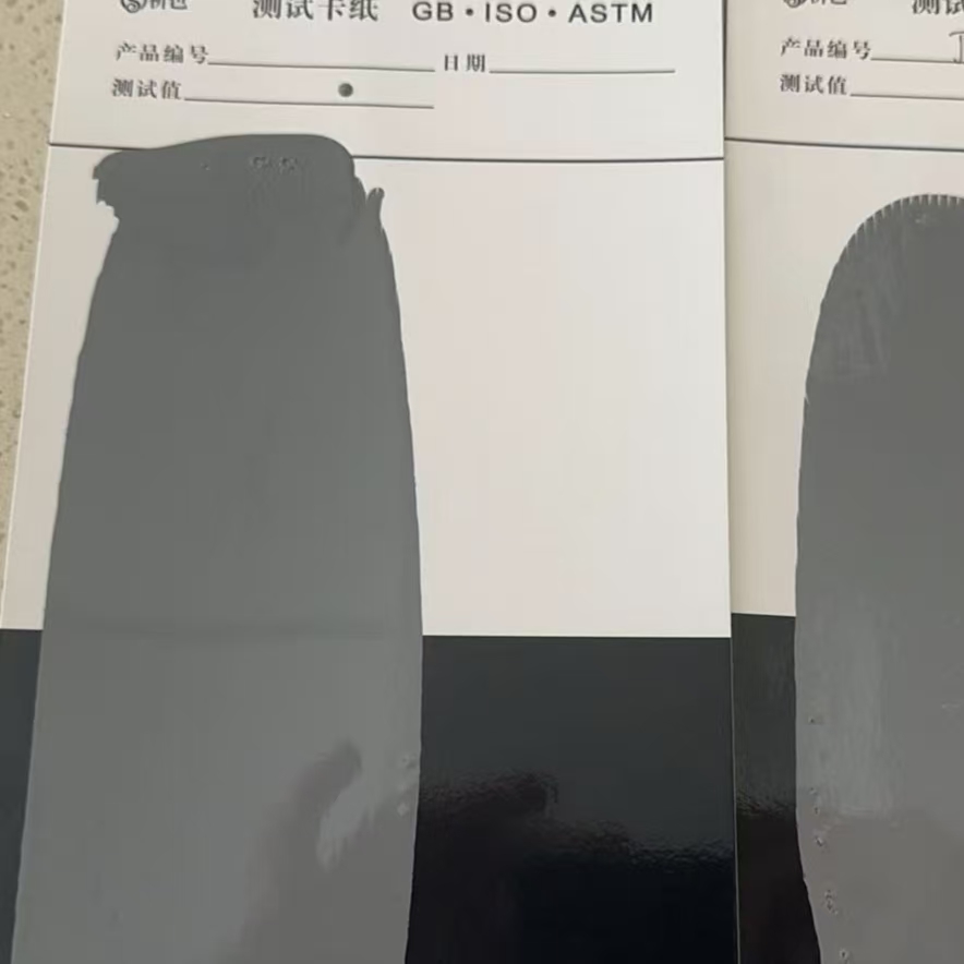 双辽混凝土防碳化防护涂料