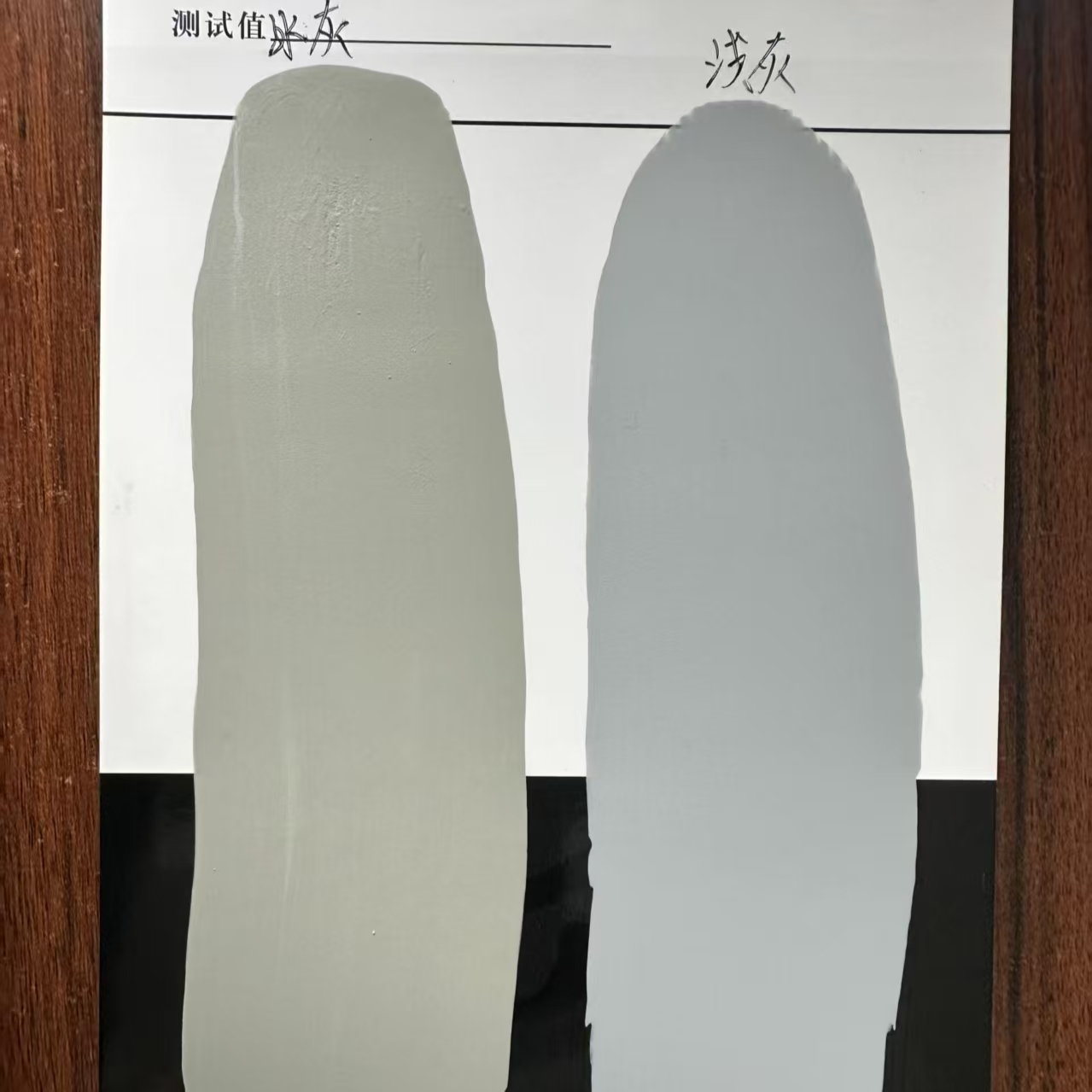 双辽水闸抗碳化耐磨涂料